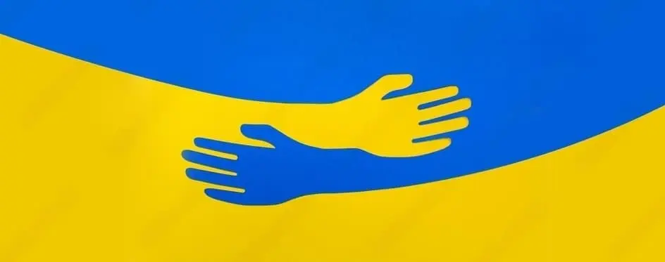 Временная защита для украинцев в Испании