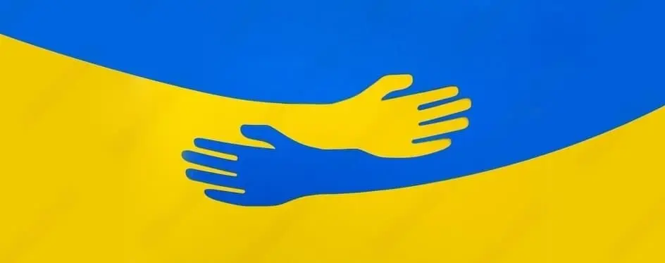 Временная защита для украинцев в Испании
